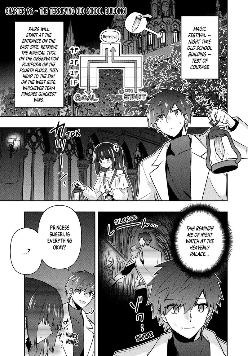 Roku-hime wa Kami Goei ni Koi wo Suru: Saikyou no Shugo Kishi, Tenseishite Mahou Gakuen ni Iku Chapter 98 page 1