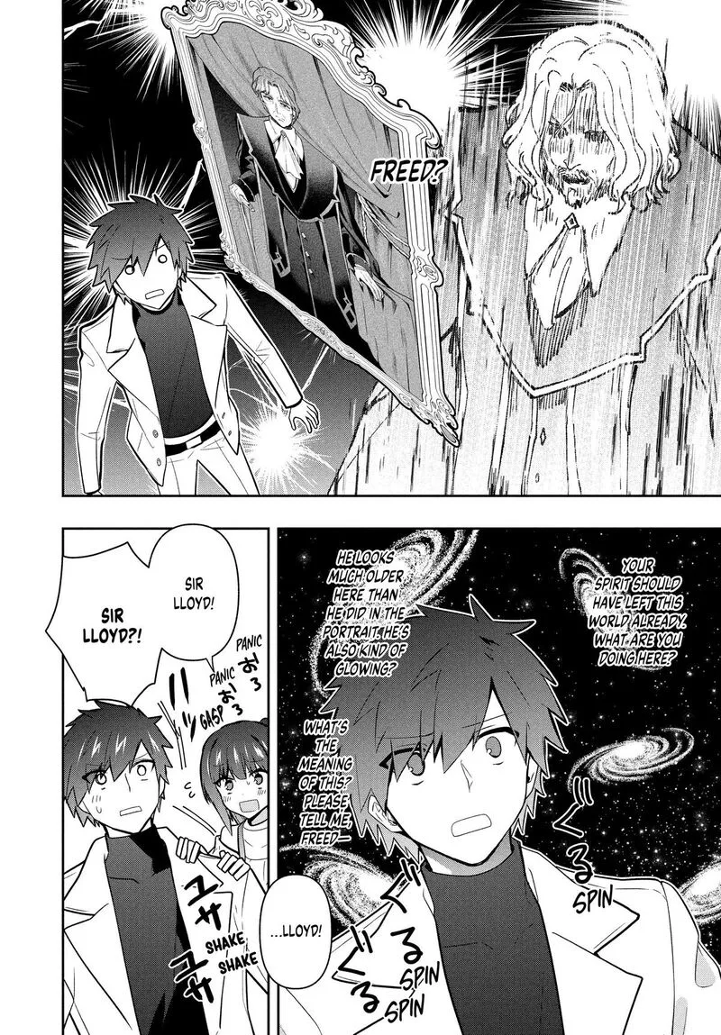 Roku-hime wa Kami Goei ni Koi wo Suru: Saikyou no Shugo Kishi, Tenseishite Mahou Gakuen ni Iku Chapter 98 page 12
