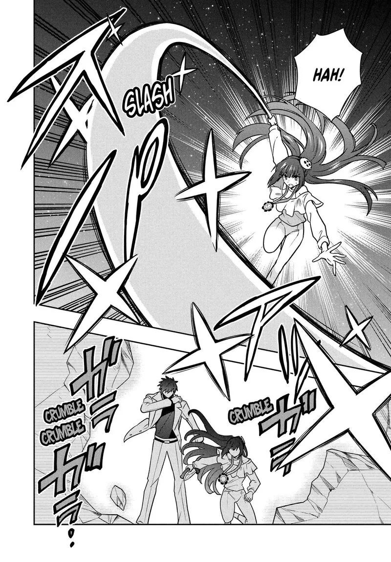 Roku-hime wa Kami Goei ni Koi wo Suru: Saikyou no Shugo Kishi, Tenseishite Mahou Gakuen ni Iku Chapter 98 page 16