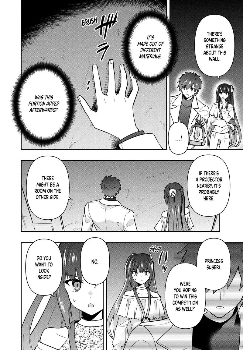 Roku-hime wa Kami Goei ni Koi wo Suru: Saikyou no Shugo Kishi, Tenseishite Mahou Gakuen ni Iku Chapter 98 page 14