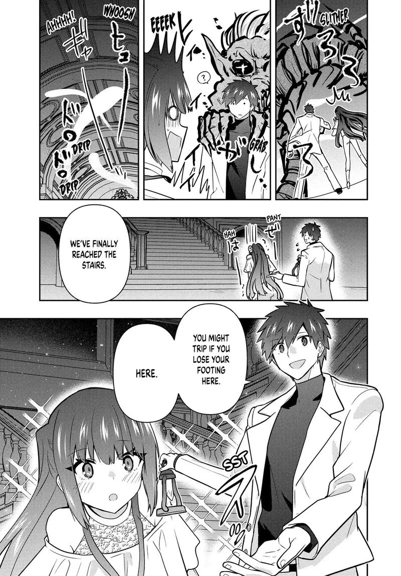 Roku-hime wa Kami Goei ni Koi wo Suru: Saikyou no Shugo Kishi, Tenseishite Mahou Gakuen ni Iku Chapter 98 page 7