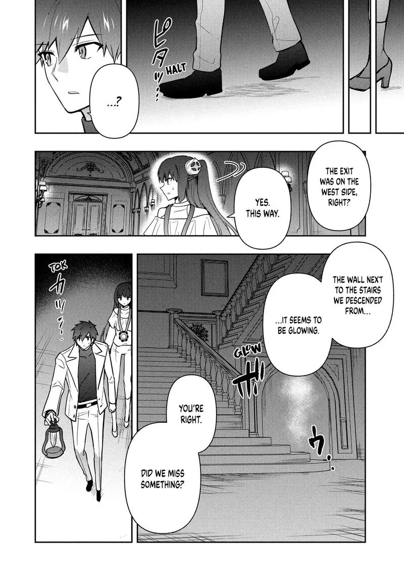 Roku-hime wa Kami Goei ni Koi wo Suru: Saikyou no Shugo Kishi, Tenseishite Mahou Gakuen ni Iku Chapter 98 page 10