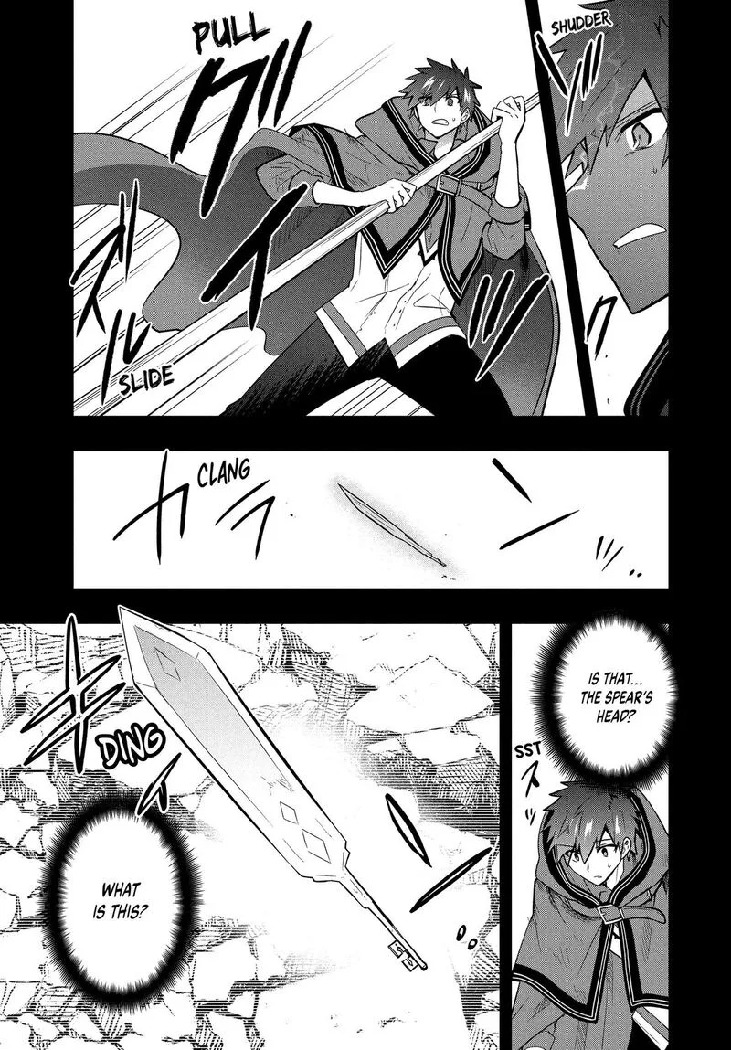 Roku-hime wa Kami Goei ni Koi wo Suru: Saikyou no Shugo Kishi, Tenseishite Mahou Gakuen ni Iku Chapter 99 page 7