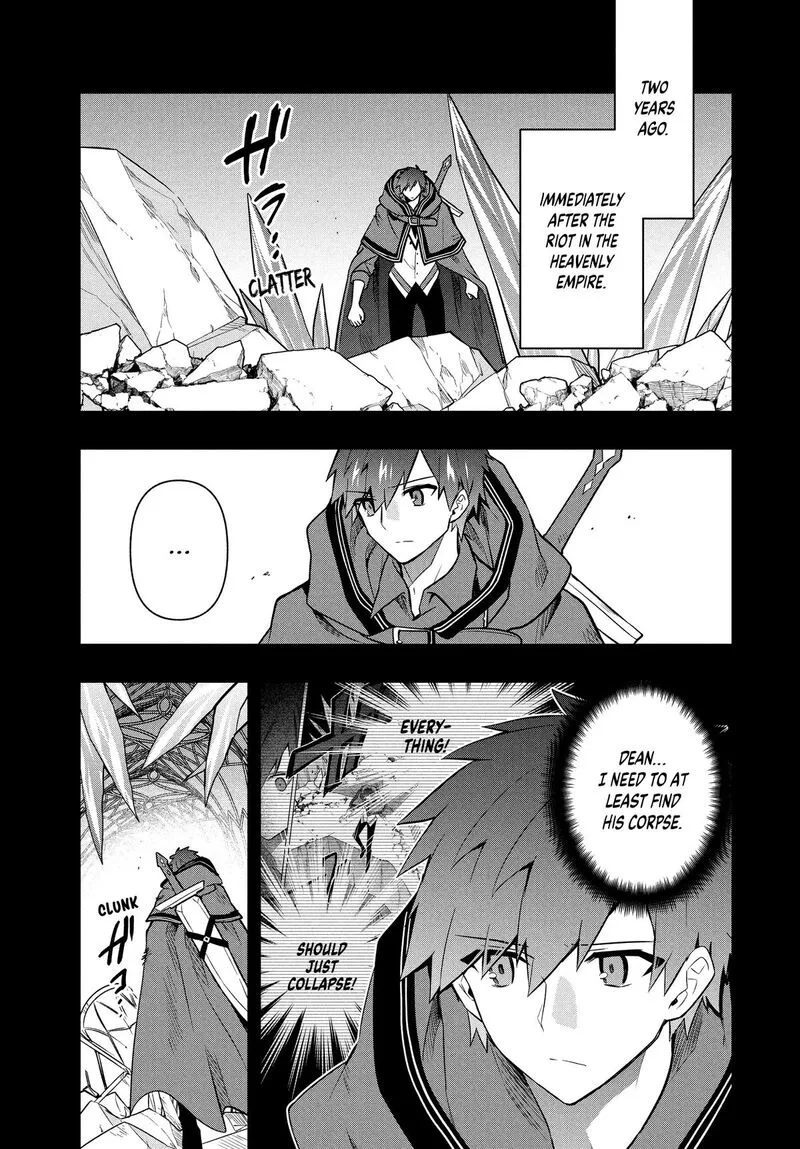 Roku-hime wa Kami Goei ni Koi wo Suru: Saikyou no Shugo Kishi, Tenseishite Mahou Gakuen ni Iku Chapter 99 page 5