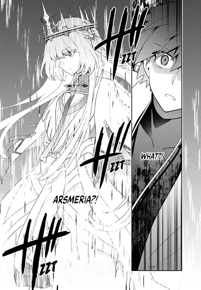 Roku-hime wa Kami Goei ni Koi wo Suru: Saikyou no Shugo Kishi, Tenseishite Mahou Gakuen ni Iku Chapter 99 page 18