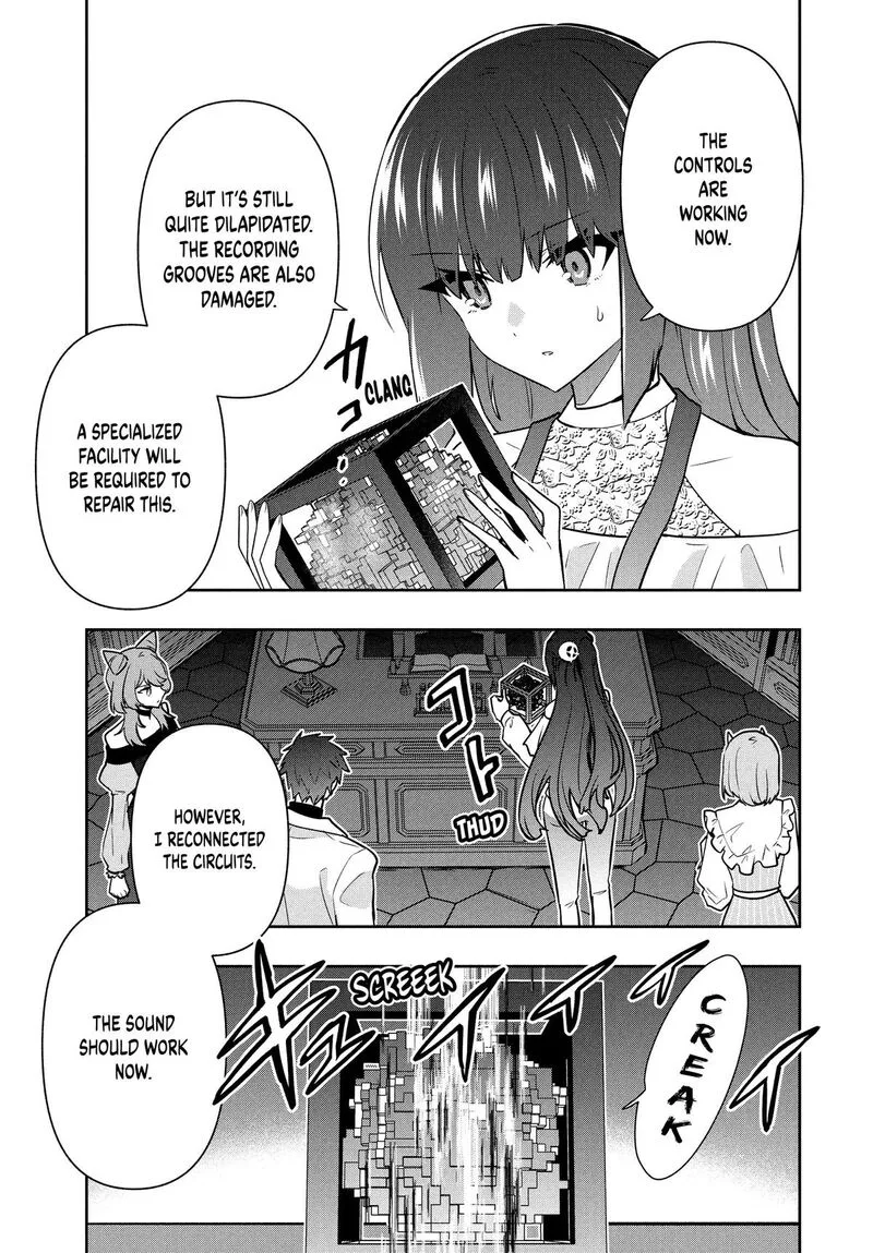Roku-hime wa Kami Goei ni Koi wo Suru: Saikyou no Shugo Kishi, Tenseishite Mahou Gakuen ni Iku Chapter 99 page 17