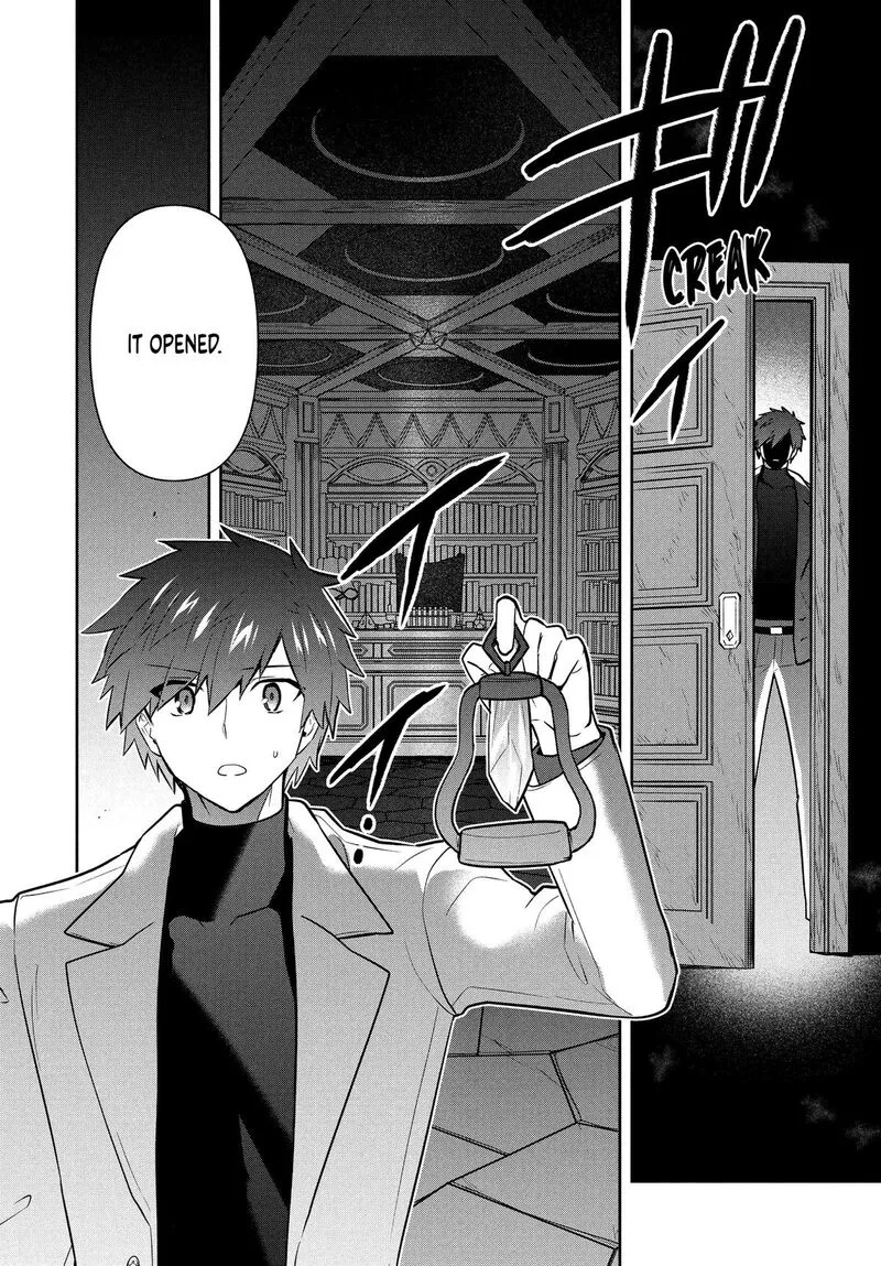 Roku-hime wa Kami Goei ni Koi wo Suru: Saikyou no Shugo Kishi, Tenseishite Mahou Gakuen ni Iku Chapter 99 page 10