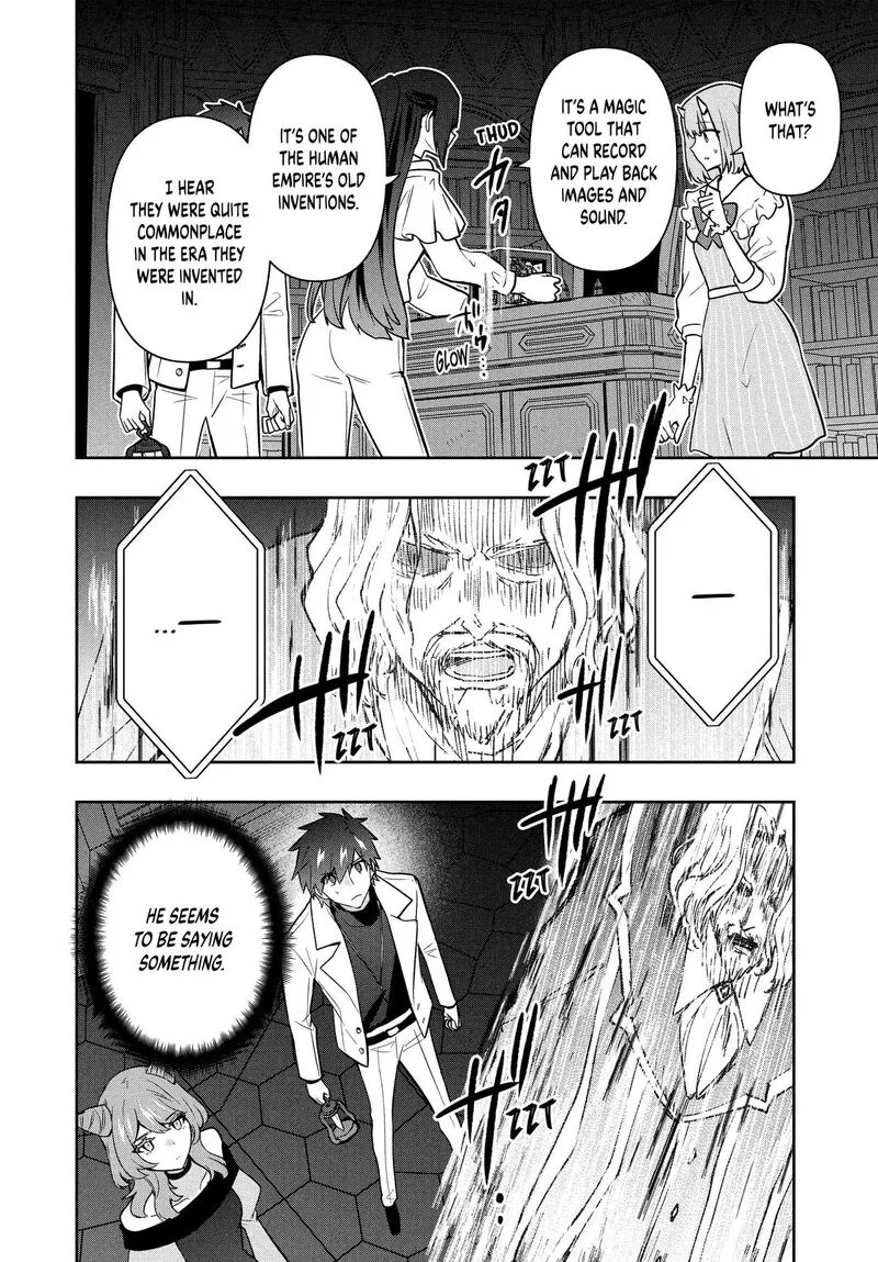 Roku-hime wa Kami Goei ni Koi wo Suru: Saikyou no Shugo Kishi, Tenseishite Mahou Gakuen ni Iku Chapter 99 page 12