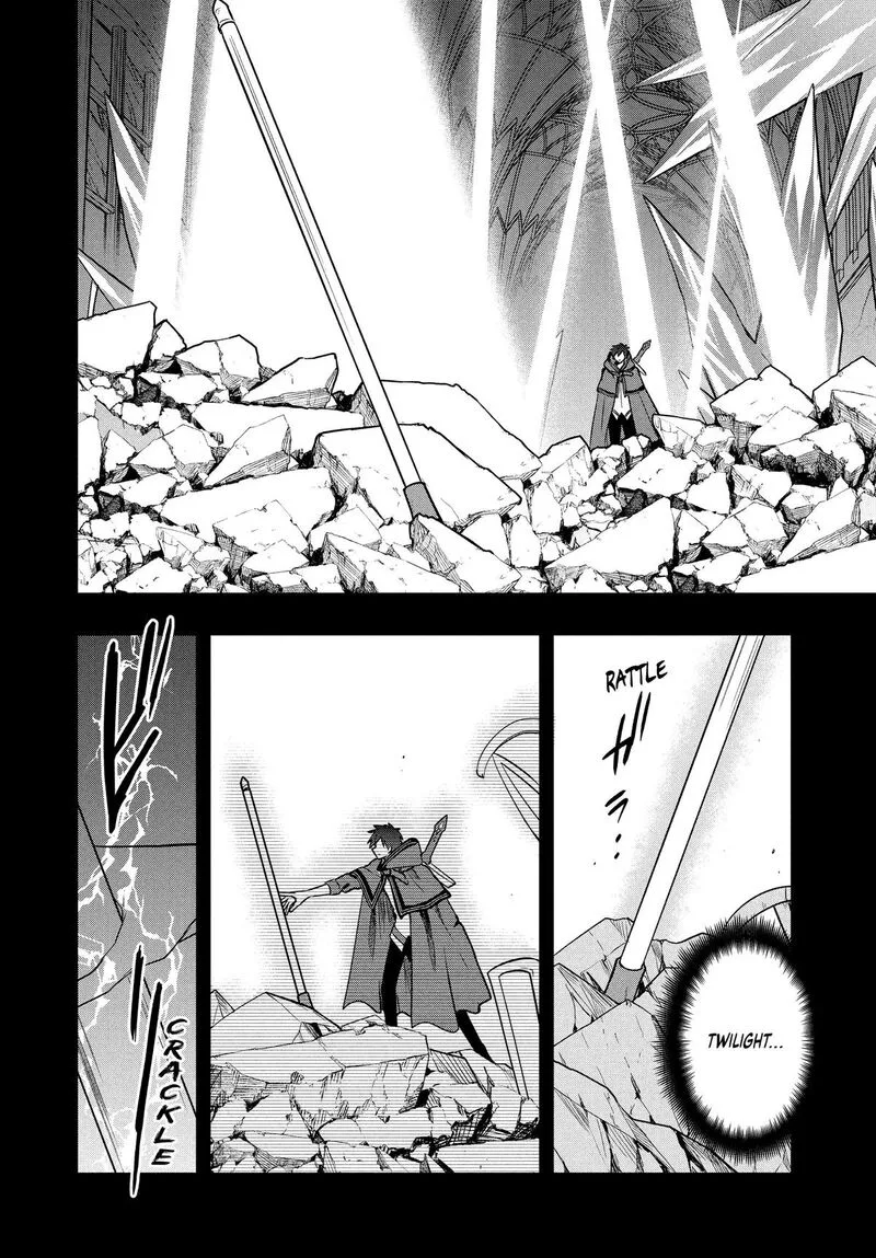Roku-hime wa Kami Goei ni Koi wo Suru: Saikyou no Shugo Kishi, Tenseishite Mahou Gakuen ni Iku Chapter 99 page 6