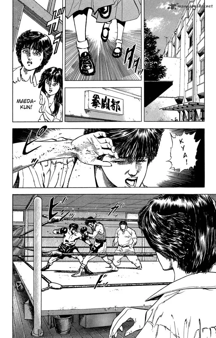 Rokudenashi Blues Chapter 10 page 14