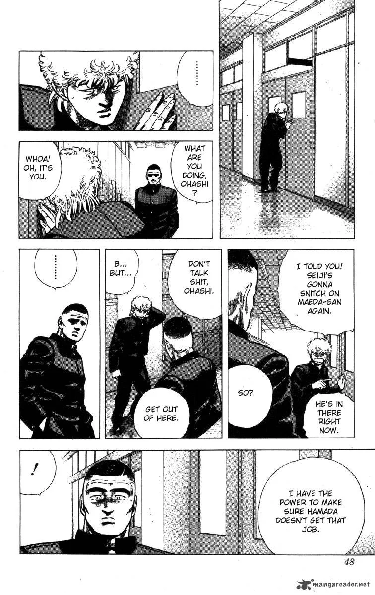 Rokudenashi Blues Chapter 100 page 5