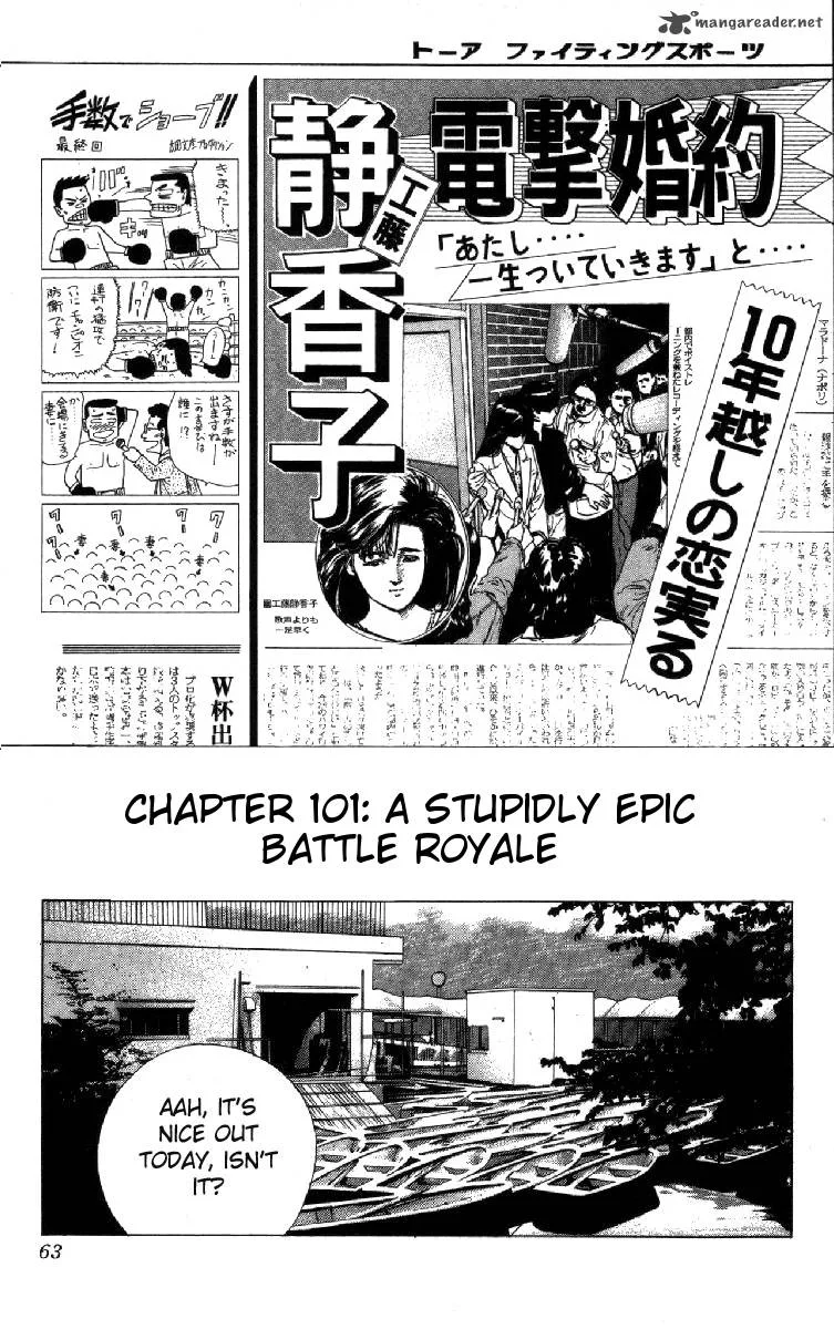 Rokudenashi Blues Chapter 101 page 1