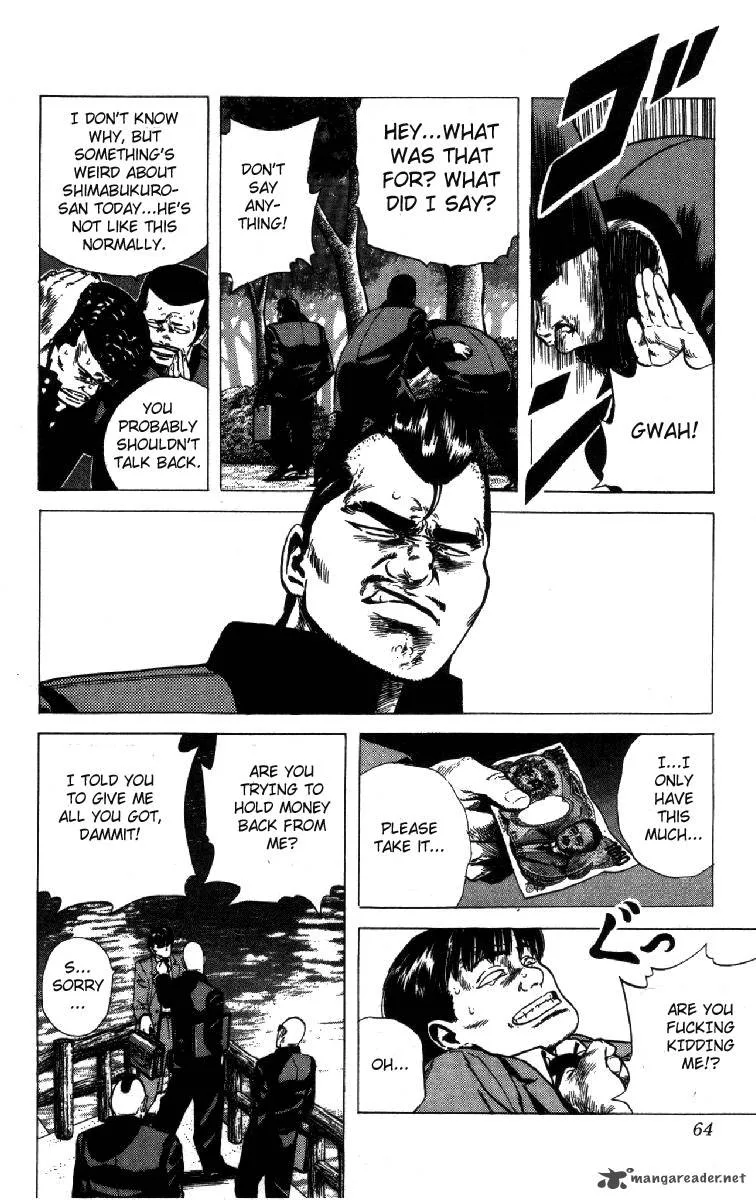 Rokudenashi Blues Chapter 101 page 2