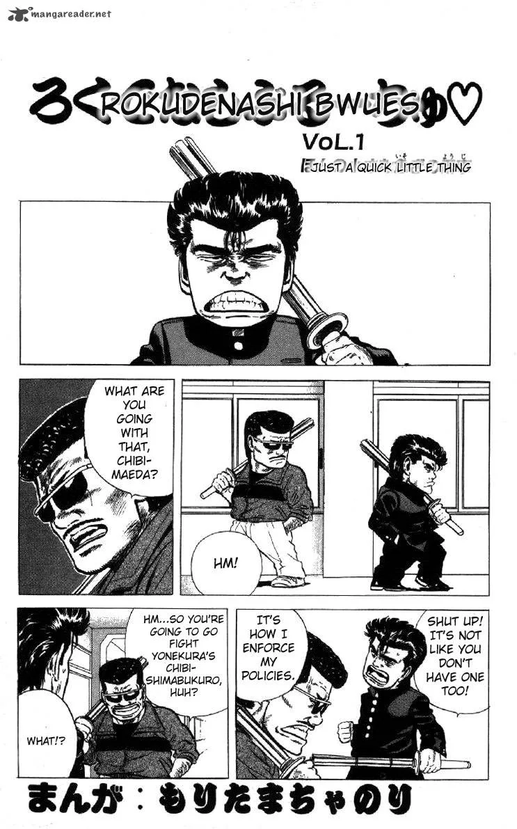 Rokudenashi Blues Chapter 101 page 17