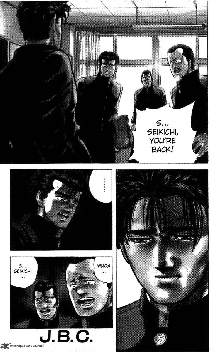 Rokudenashi Blues Chapter 103 page 1