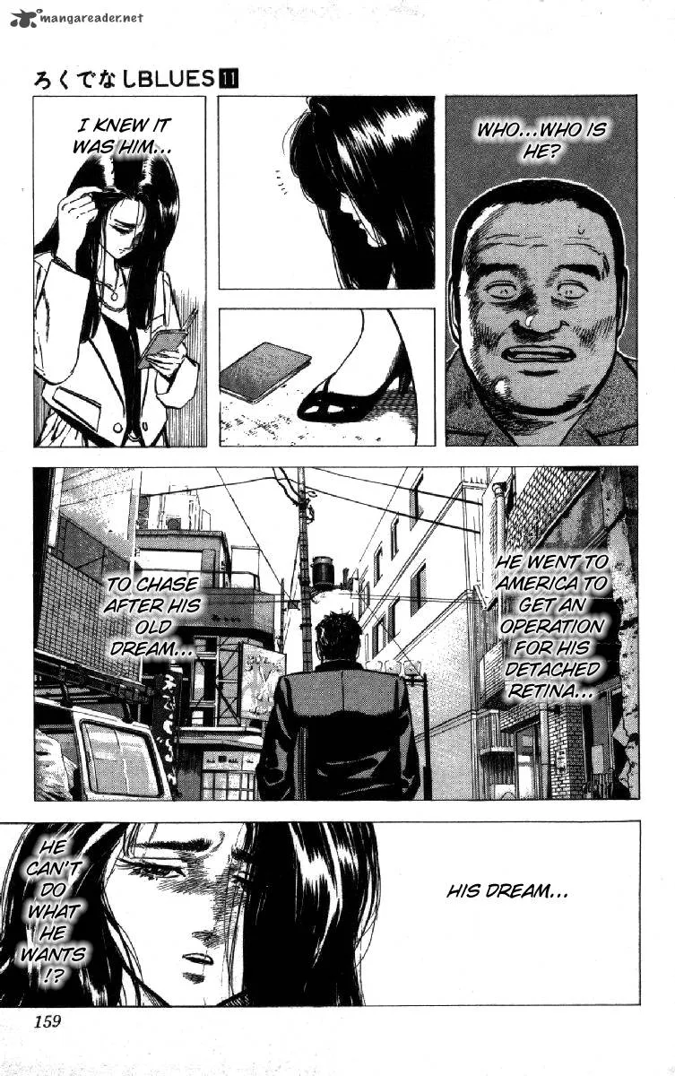 Rokudenashi Blues Chapter 105 page 18
