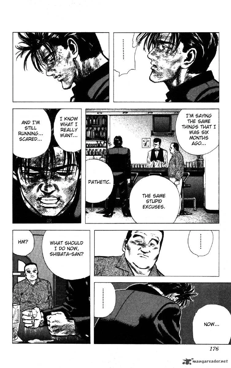 Rokudenashi Blues Chapter 106 page 16