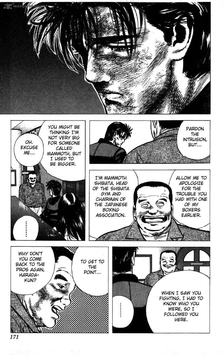 Rokudenashi Blues Chapter 106 page 11