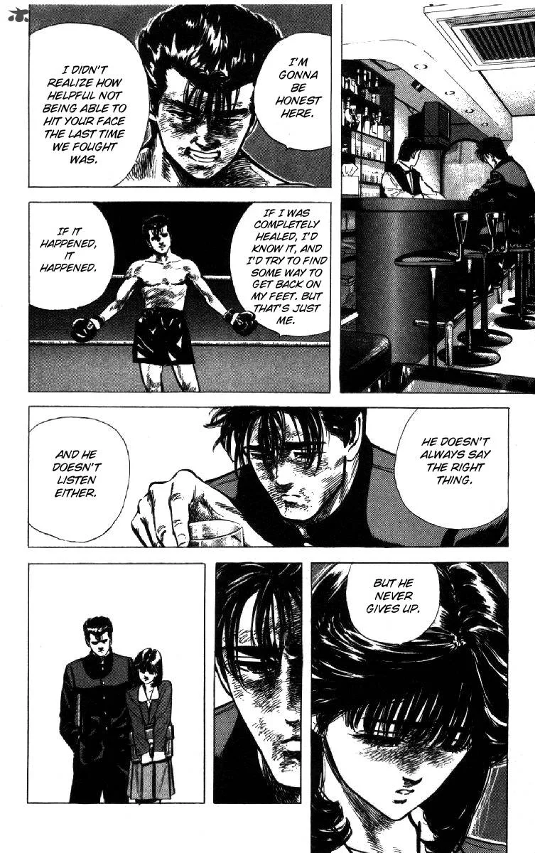Rokudenashi Blues Chapter 106 page 4
