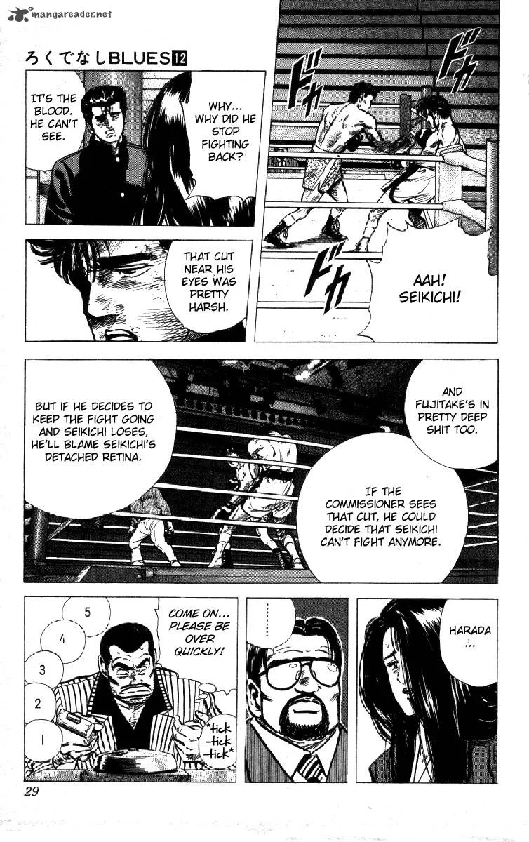 Rokudenashi Blues Chapter 109 page 3