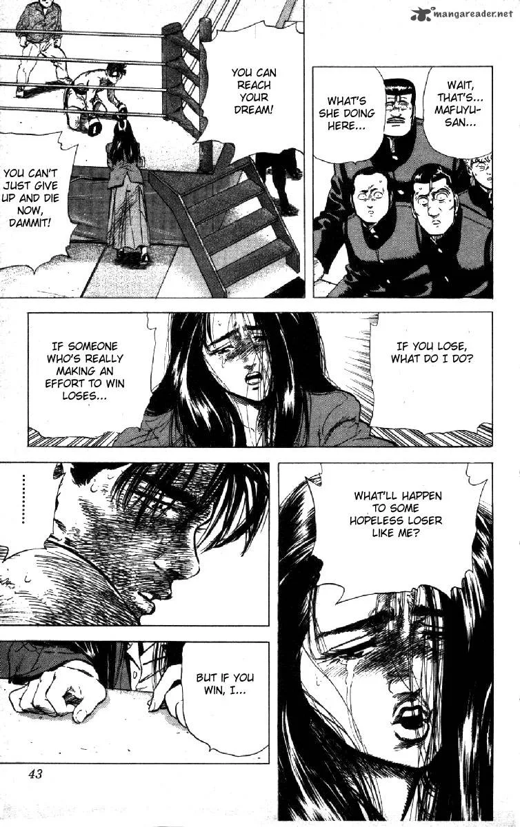 Rokudenashi Blues Chapter 109 page 17