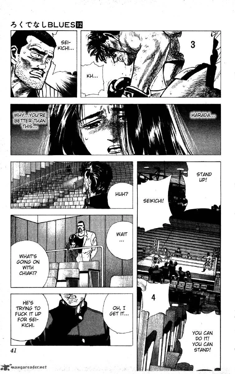 Rokudenashi Blues Chapter 109 page 15
