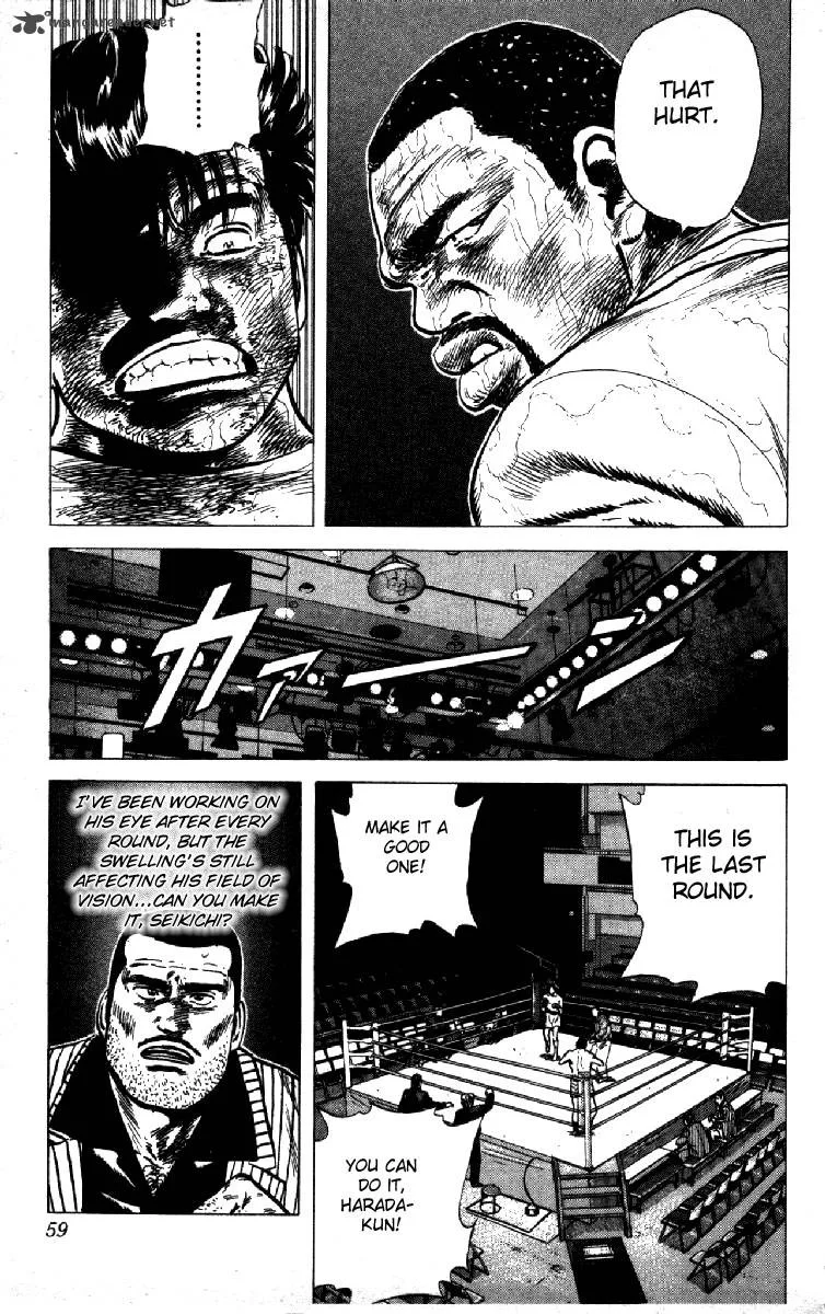 Rokudenashi Blues Chapter 110 page 14