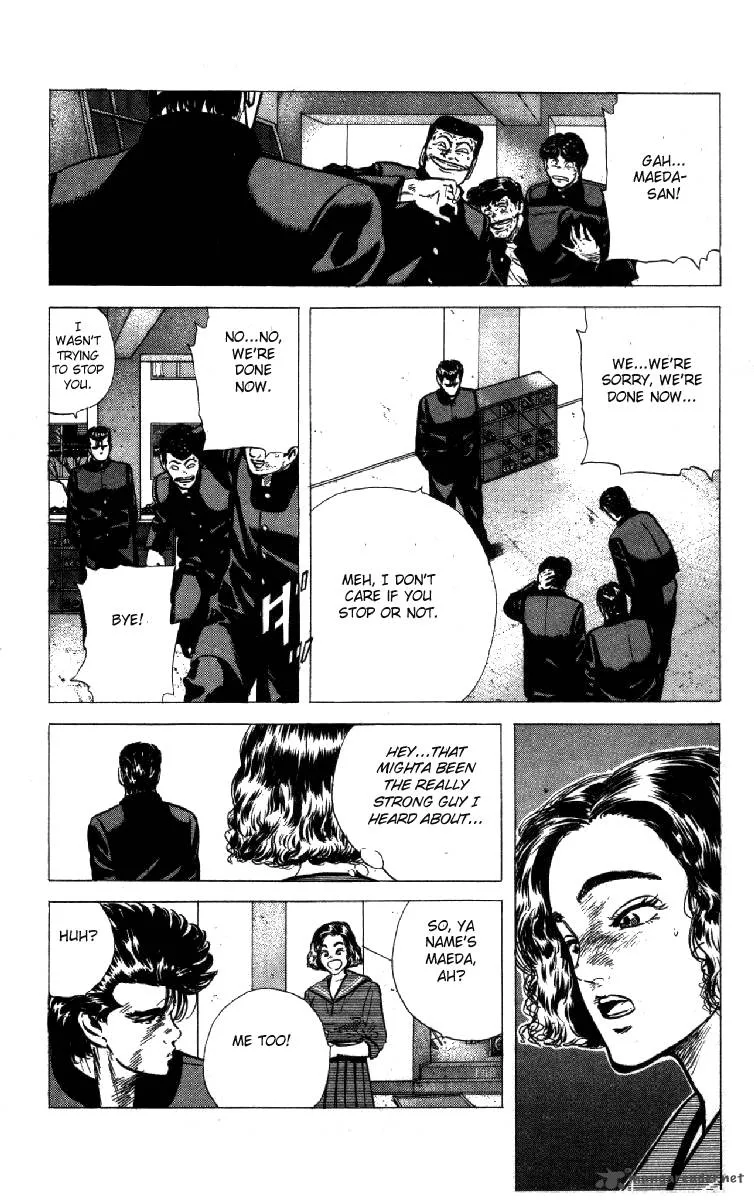 Rokudenashi Blues Chapter 112 page 16