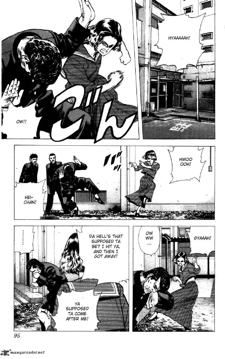 Rokudenashi Blues Chapter 112 page 11