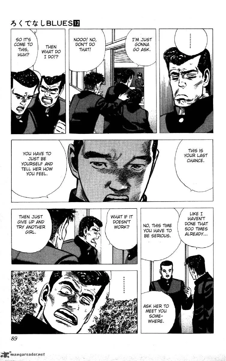 Rokudenashi Blues Chapter 112 page 5