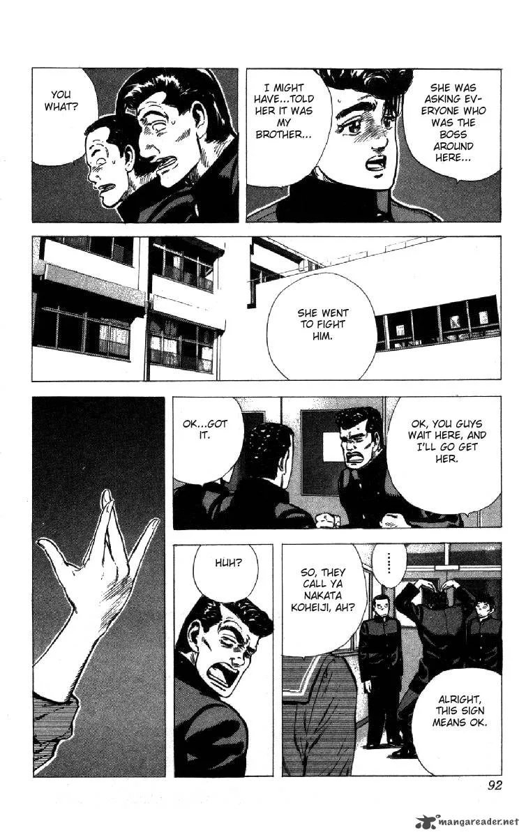 Rokudenashi Blues Chapter 112 page 8
