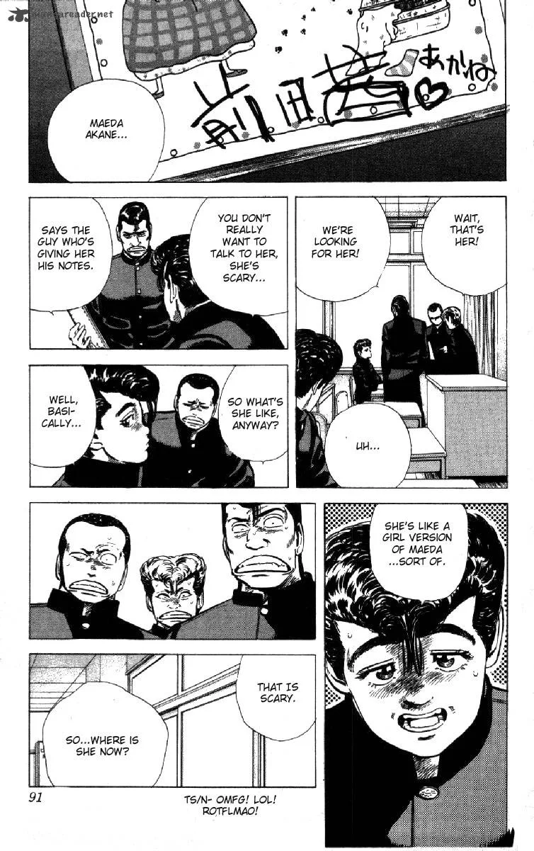 Rokudenashi Blues Chapter 112 page 7