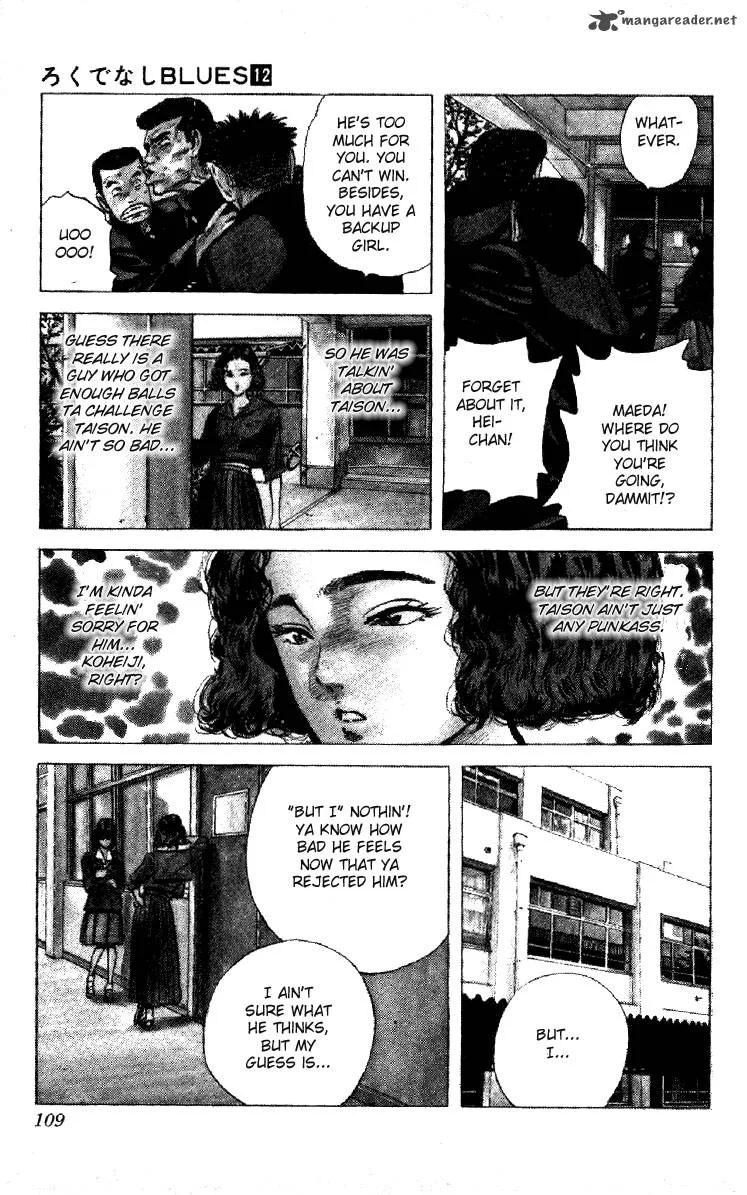 Rokudenashi Blues Chapter 113 page 8
