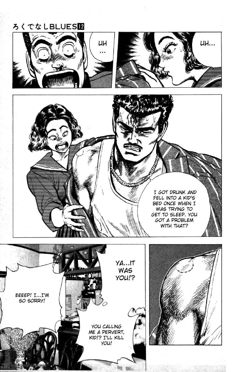 Rokudenashi Blues Chapter 114 page 19