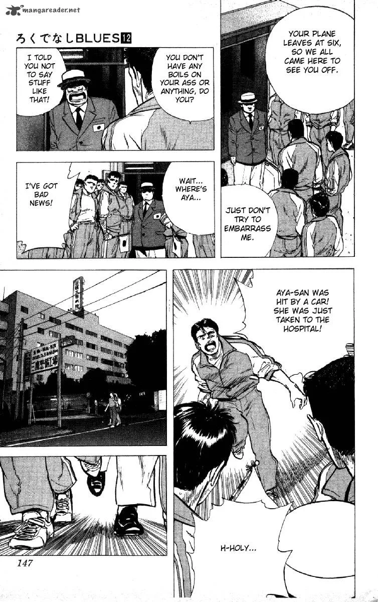 Rokudenashi Blues Chapter 115 page 7
