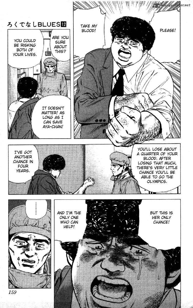 Rokudenashi Blues Chapter 115 page 19