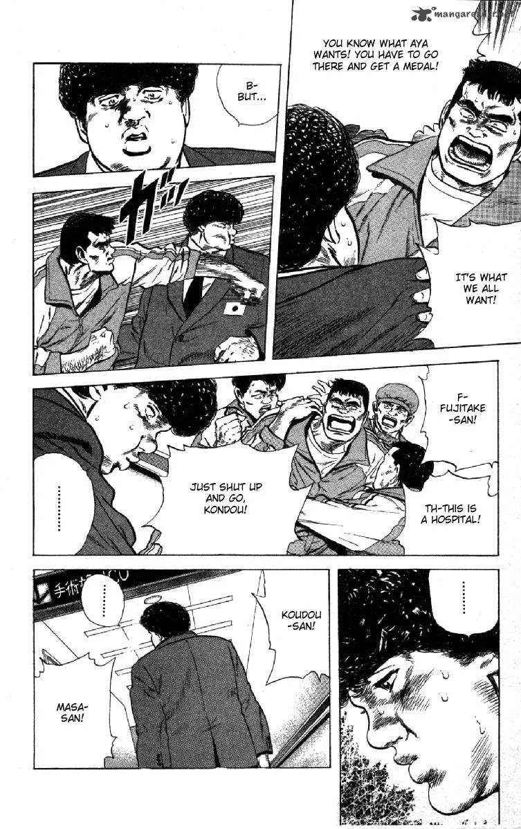 Rokudenashi Blues Chapter 115 page 12