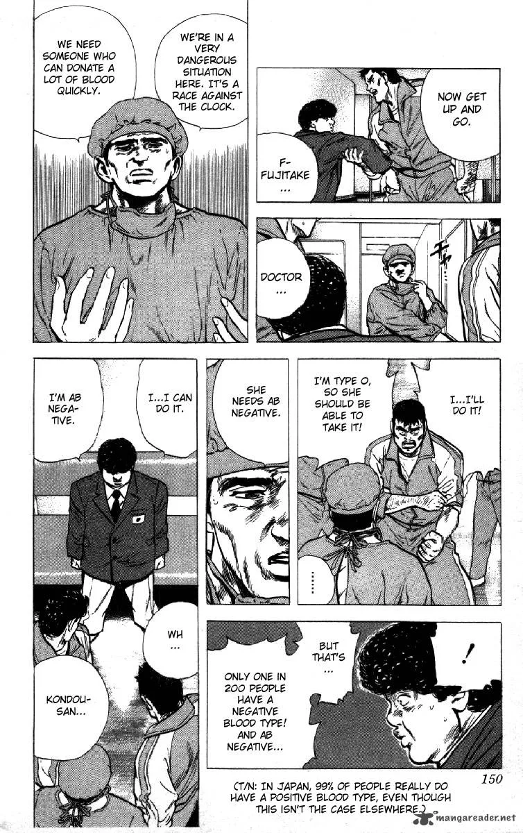 Rokudenashi Blues Chapter 115 page 10