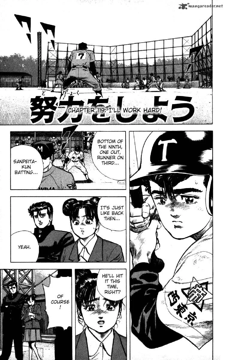 Rokudenashi Blues Chapter 119 page 1