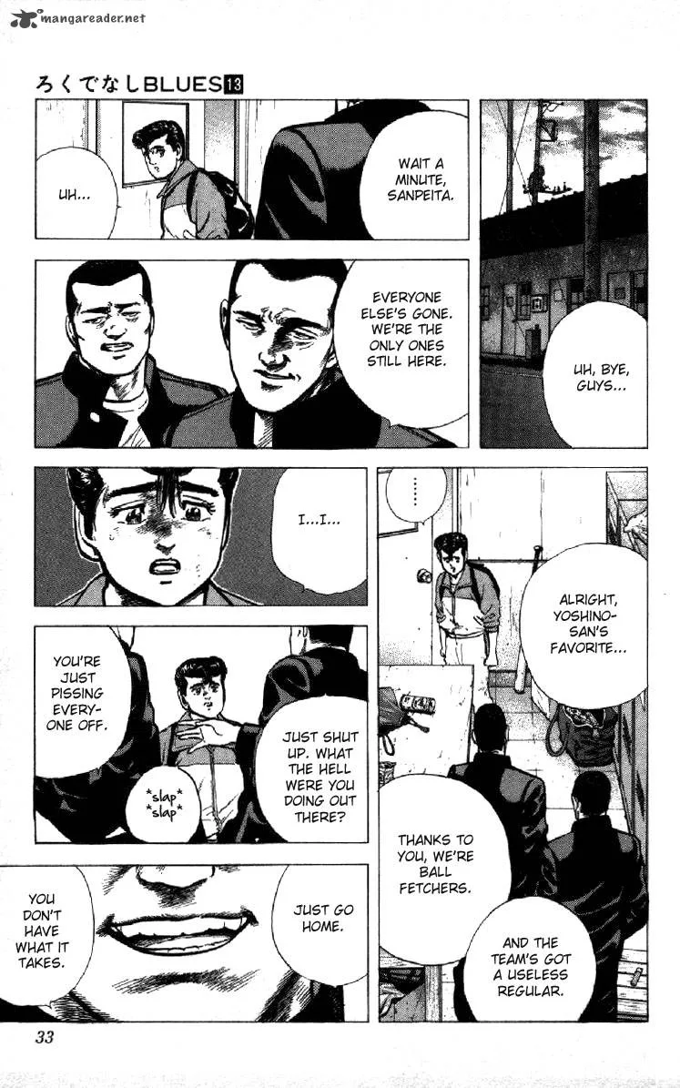Rokudenashi Blues Chapter 119 page 7