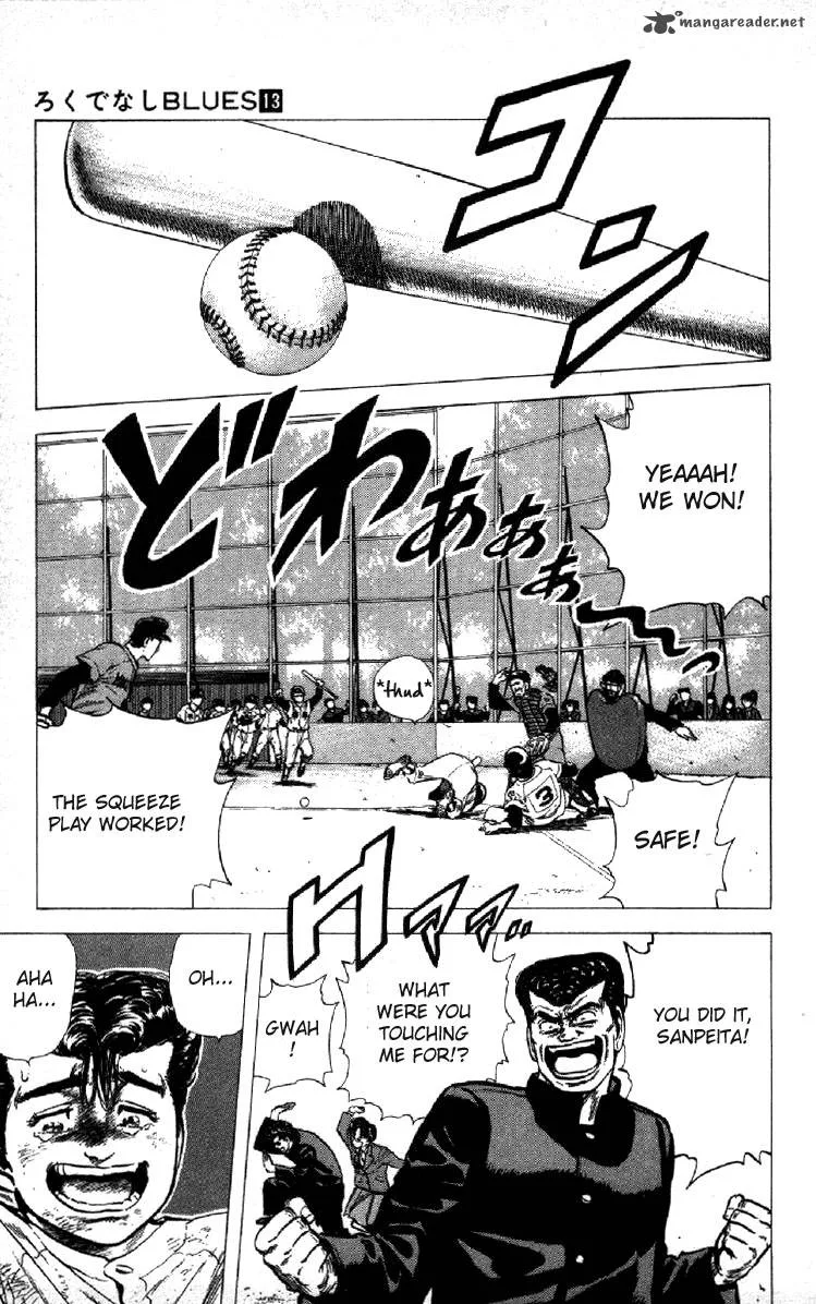 Rokudenashi Blues Chapter 119 page 19