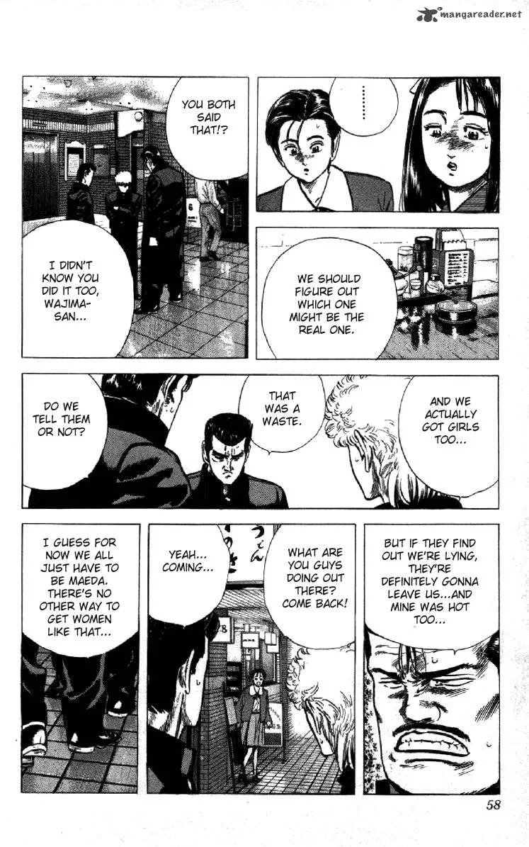 Rokudenashi Blues Chapter 120 page 12