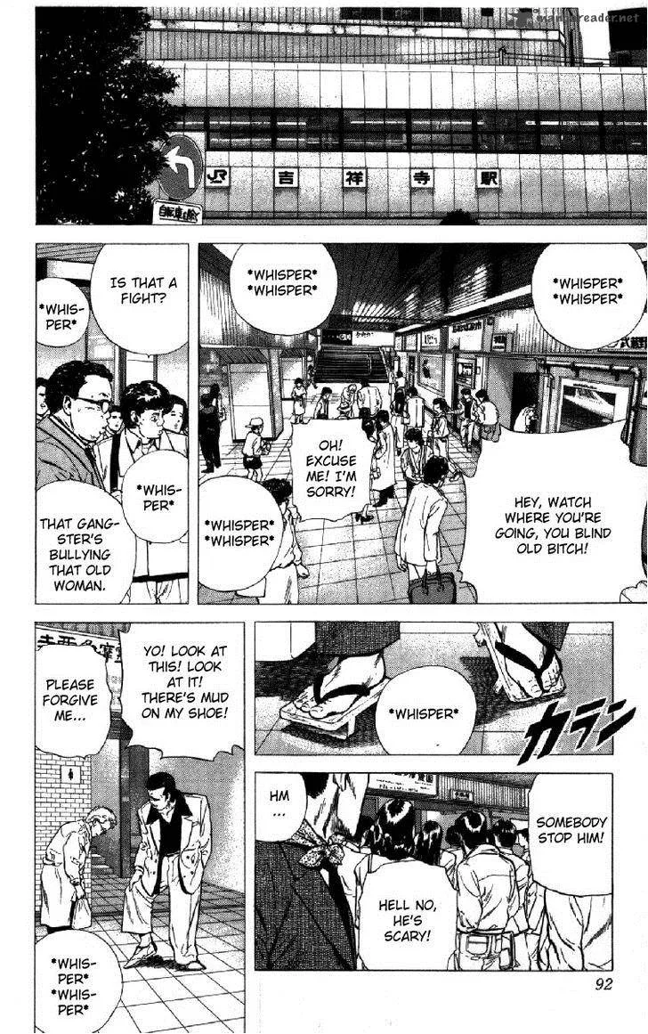 Rokudenashi Blues Chapter 122 page 6
