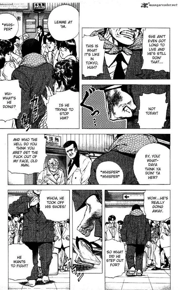 Rokudenashi Blues Chapter 122 page 7