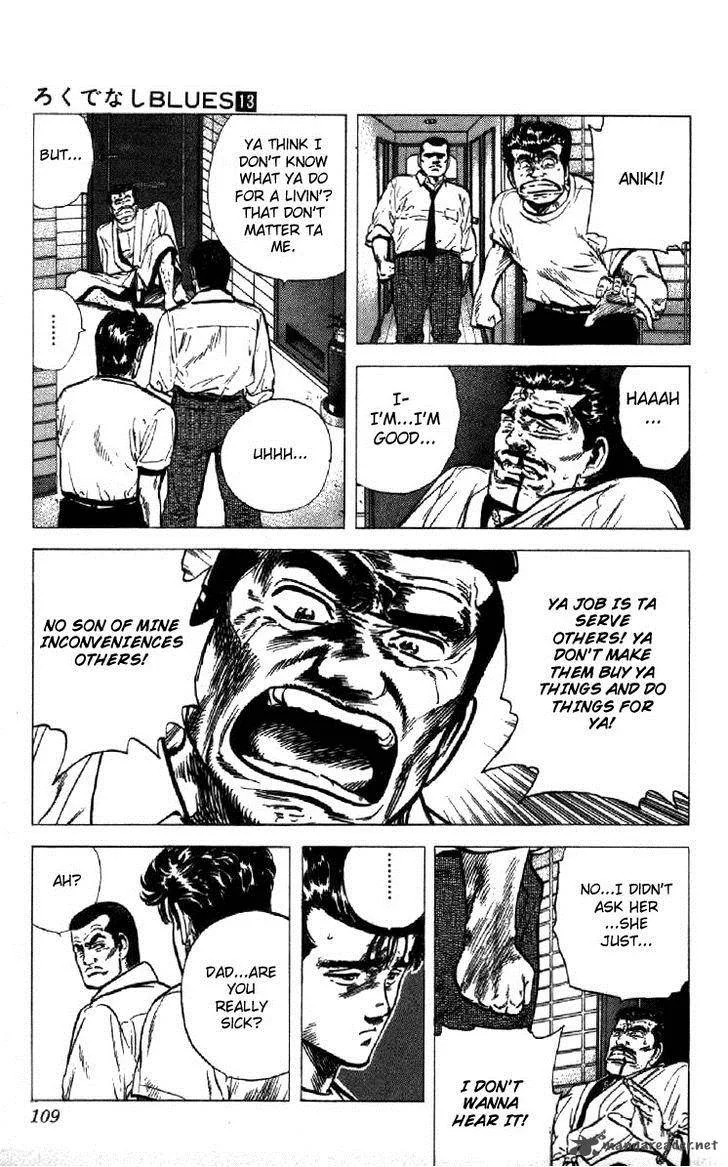 Rokudenashi Blues Chapter 123 page 4