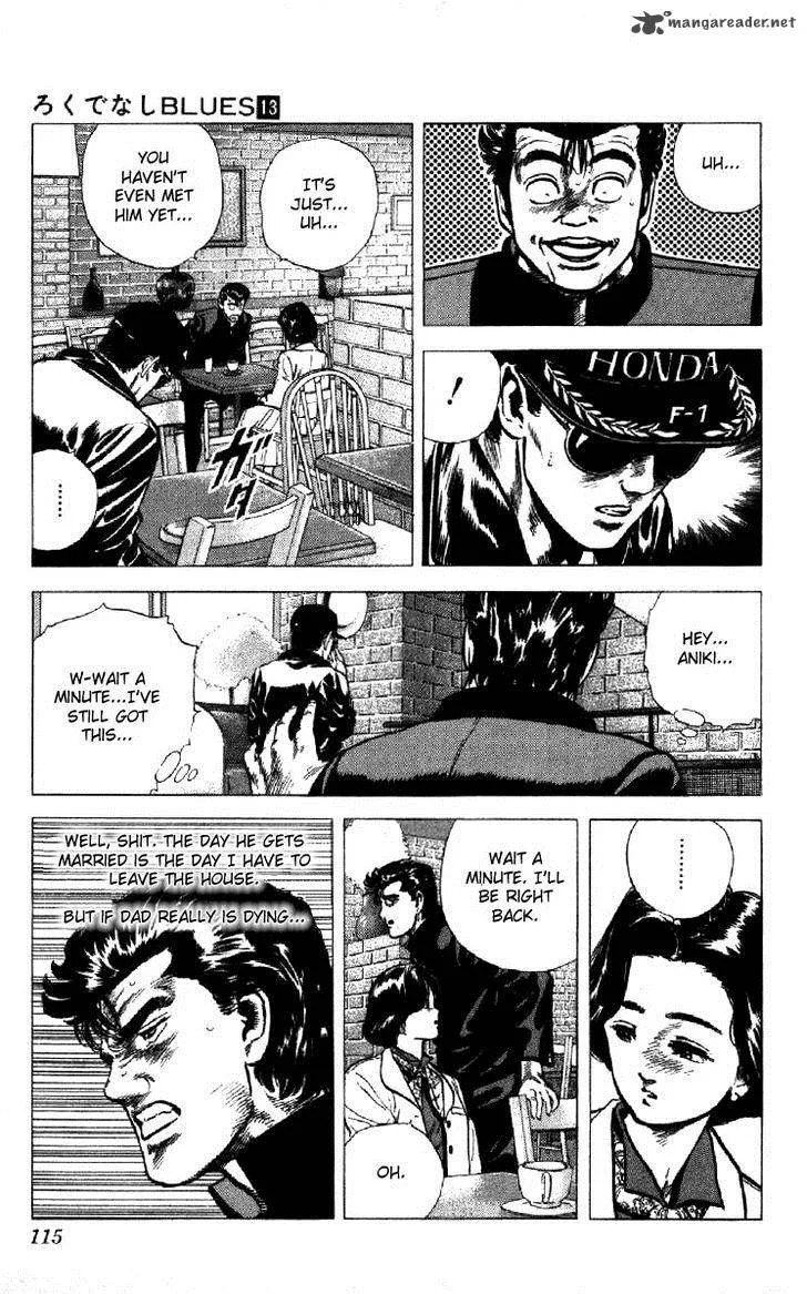 Rokudenashi Blues Chapter 123 page 10