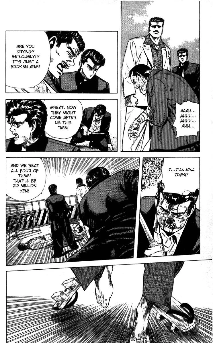 Rokudenashi Blues Chapter 124 page 15