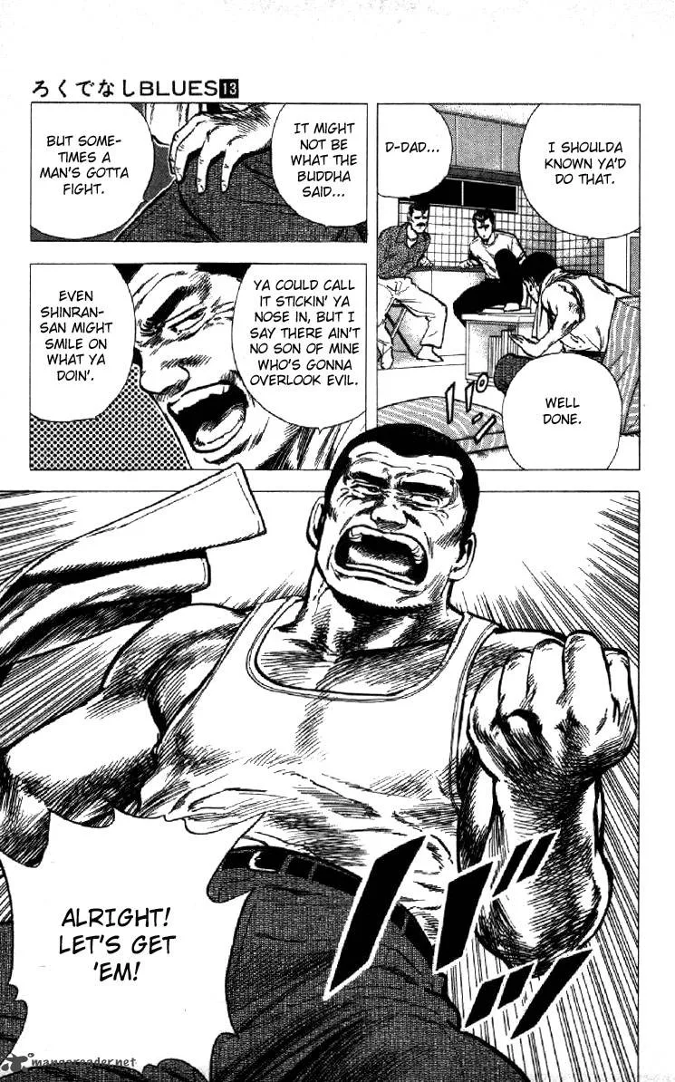 Rokudenashi Blues Chapter 124 page 4