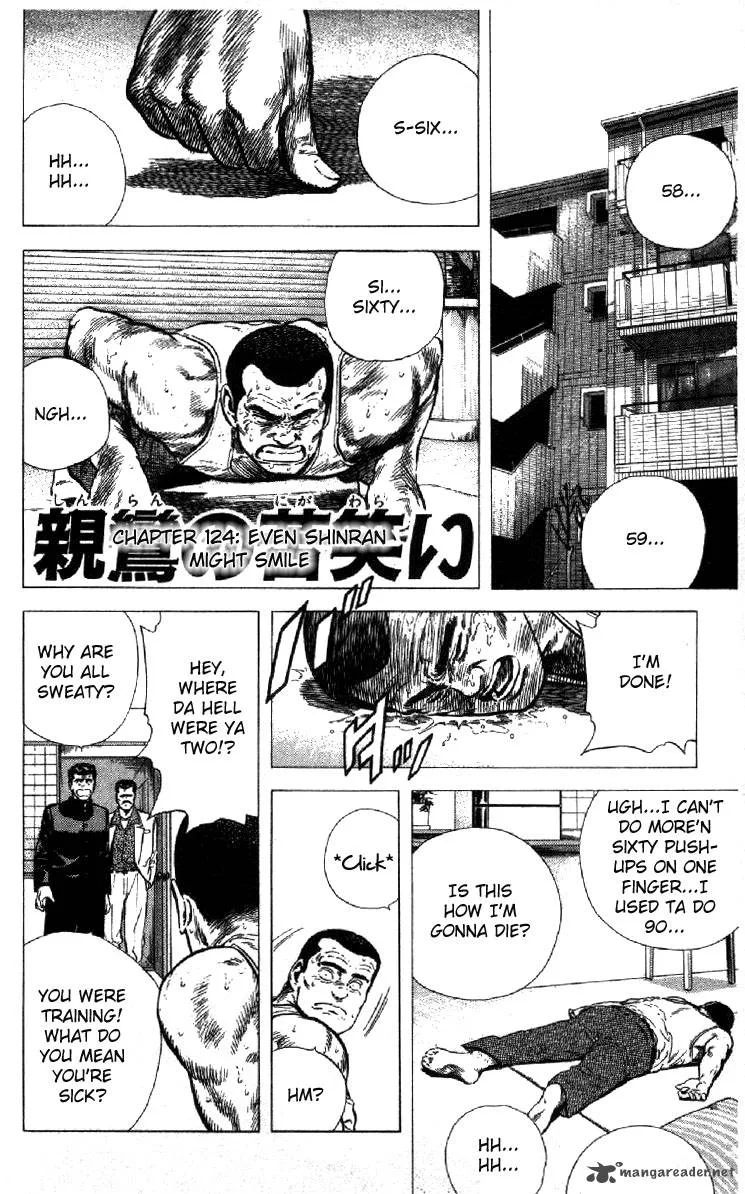 Rokudenashi Blues Chapter 124 page 1