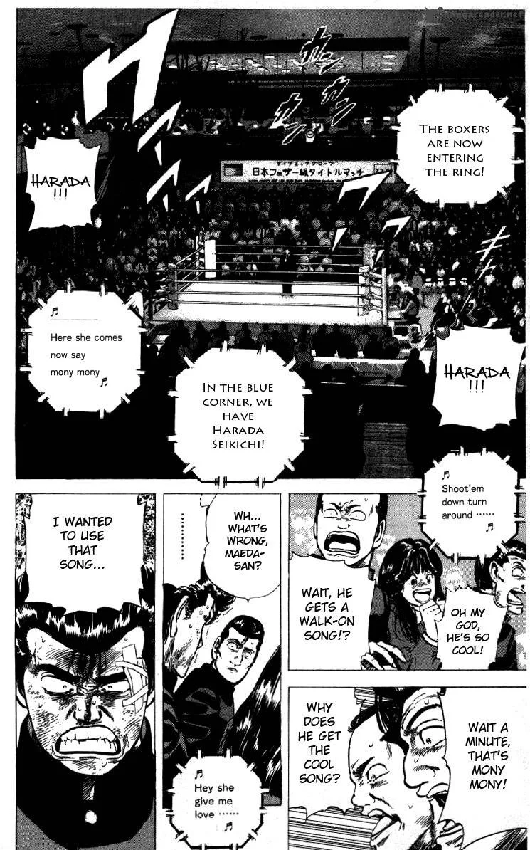 Rokudenashi Blues Chapter 125 page 8